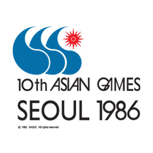 /assets/contentimages/10th_Asian_Games.jpg