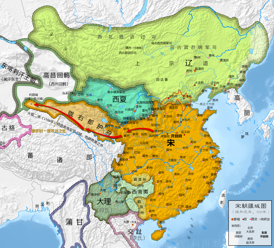 /assets/contentimages/Bei20Song20Jiang20Yu20Tu20.png