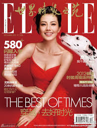 http://www.net4info.de/photos/cpg/albums/userpics/10002/ELLE-Shi20Jie20Shi20Zhuang20Zhi20Yuan20.jpeg