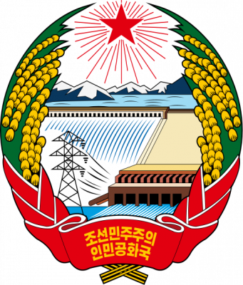 /assets/contentimages/normal_Coat_of_Arms_of_North_Korea.png