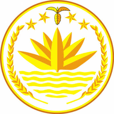 /assets/contentimages/normal_National_emblem_of_Bangladesh.png