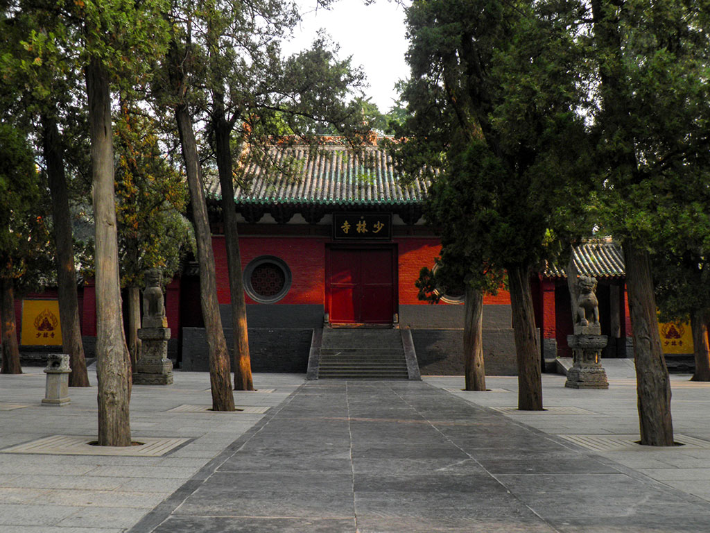 https://www.yizuo-media.com/photos/cpg/albums/userpics/10002/shaolin-temple.jpg